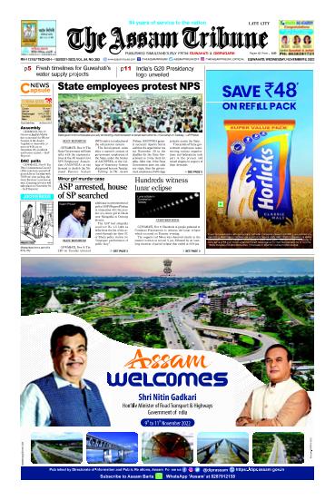 The Assam Tribune