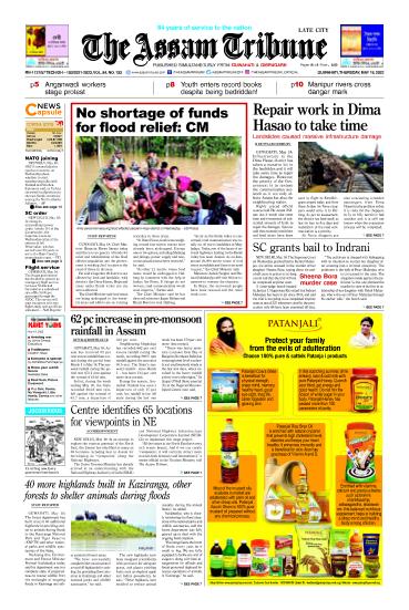 The Assam Tribune