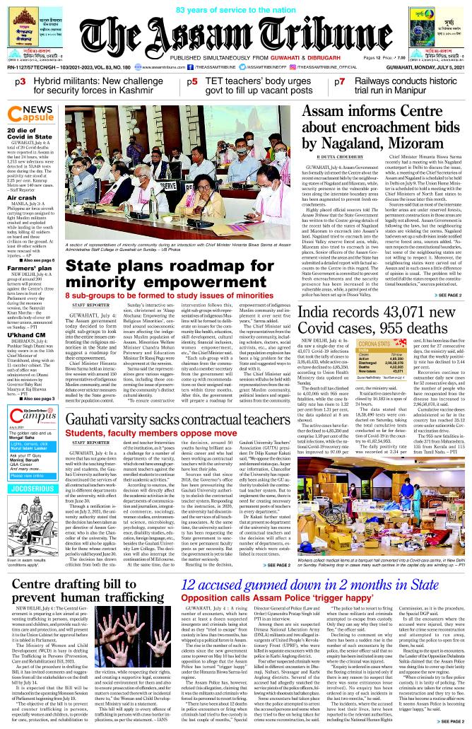 The Assam Tribune EPaper 5 July 2021