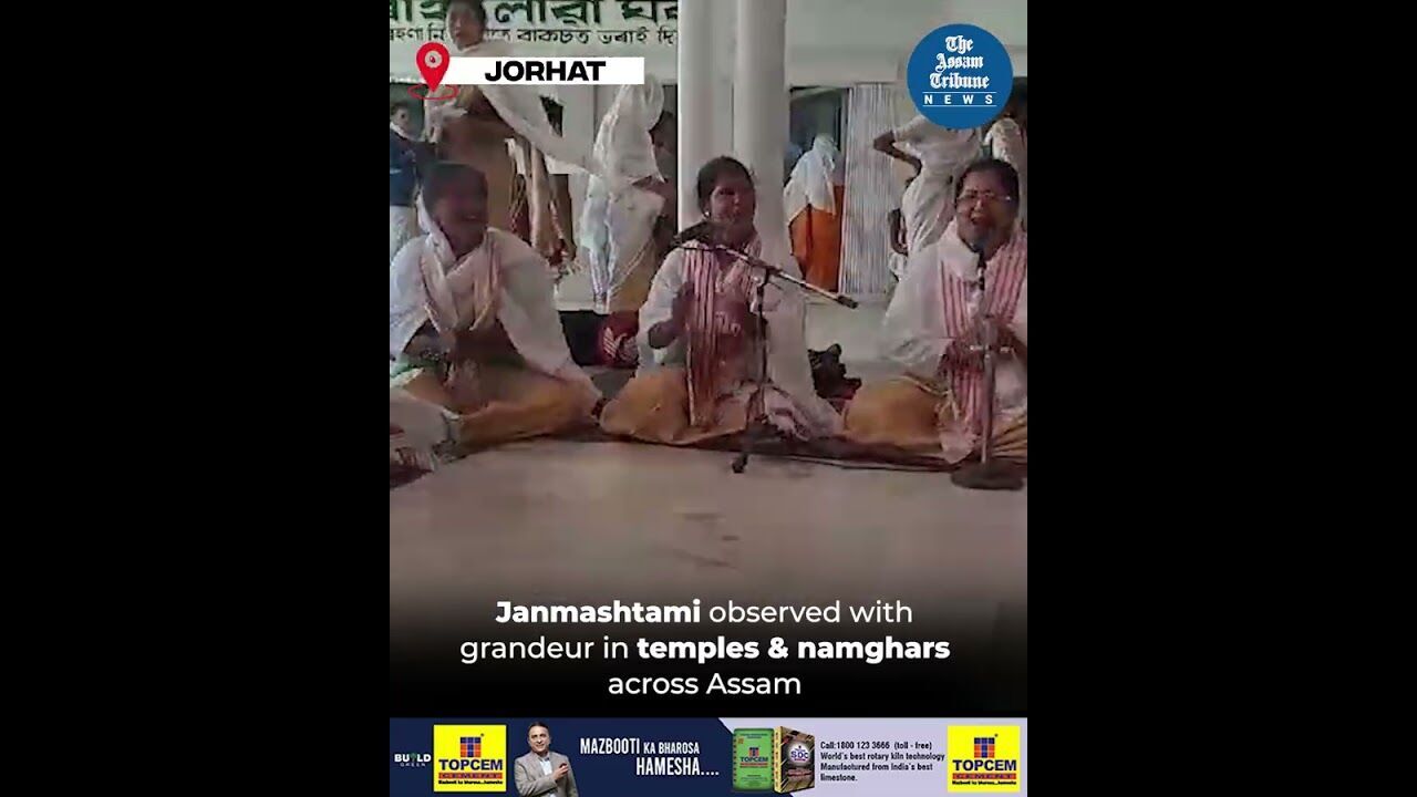 Janmashtami observed with grandeur in temples & namghars across Assam