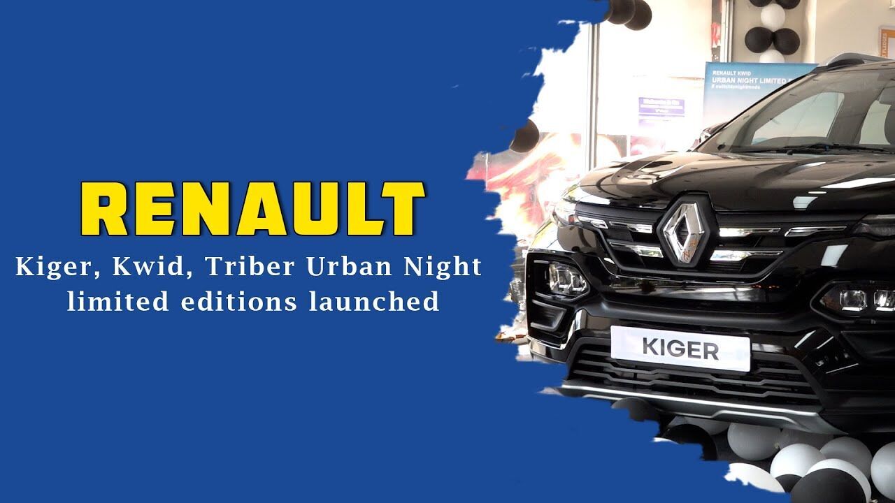 Renault Kiger Kwid Triber Urban Night limited editions launched