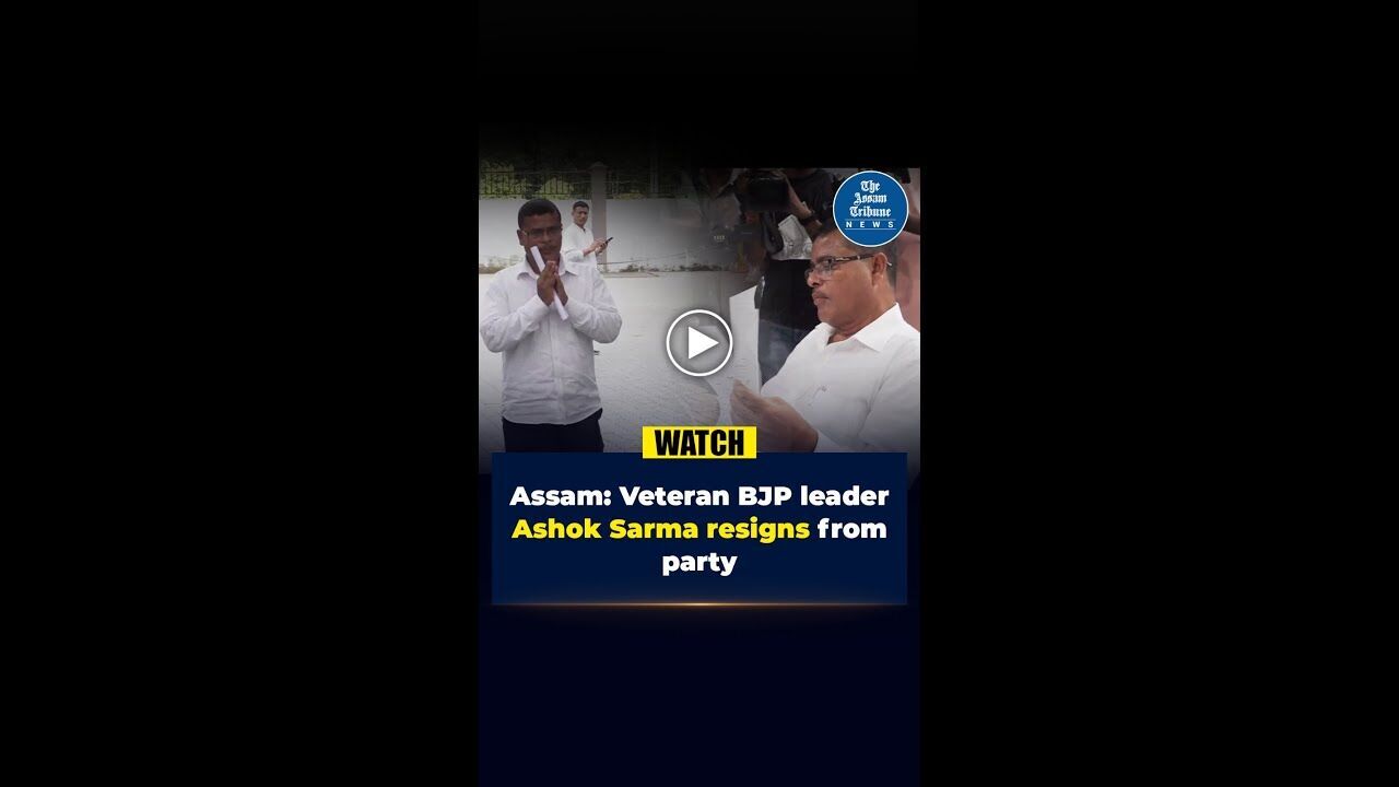 Assam: Veteran BJP leader Ashok Sarma resigns from party