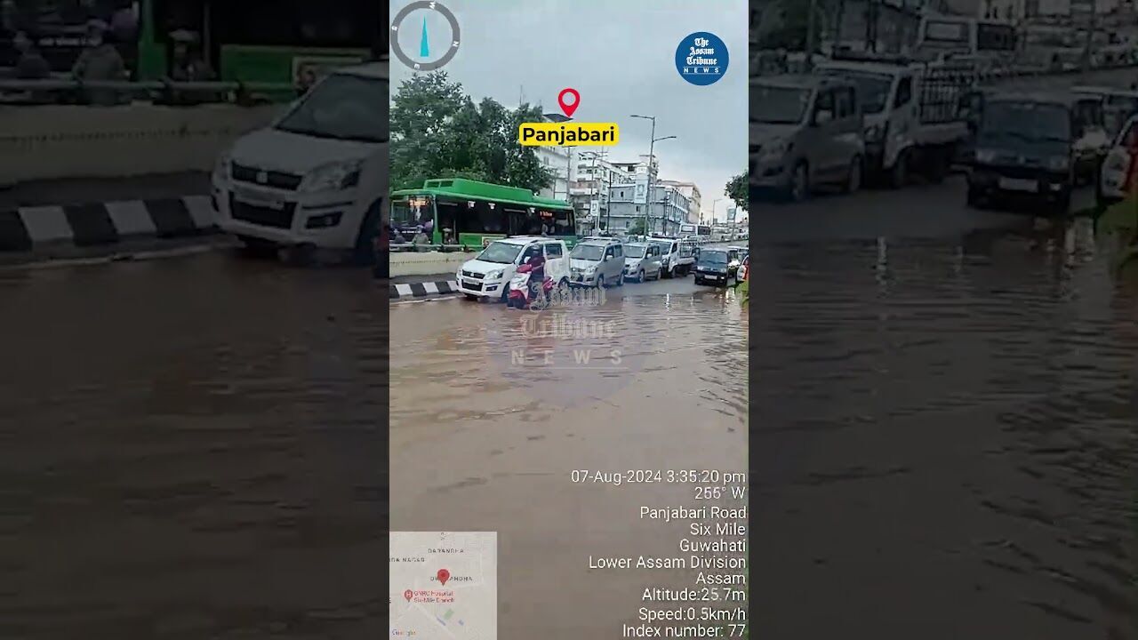 Guwahati Braces for Flash Floods Again