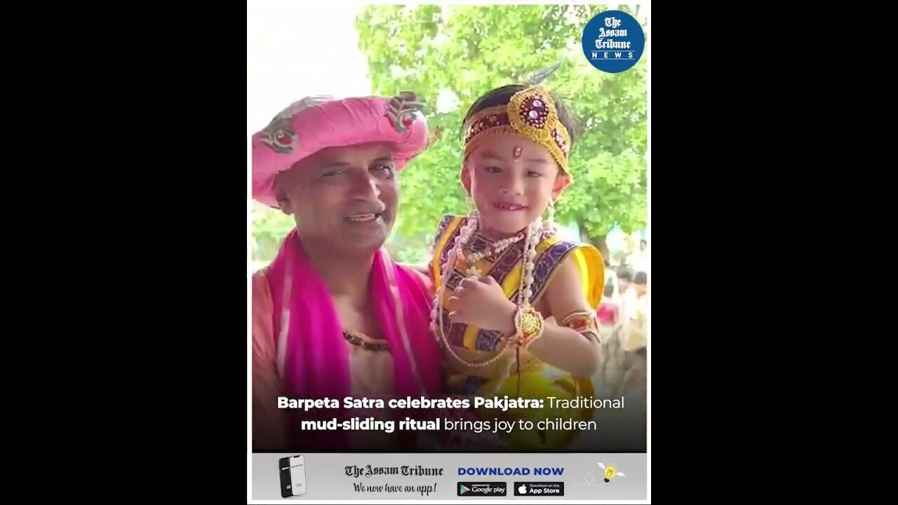 Barpeta Satra celebrates Pakjatra: Traditional mud-sliding ritual brings joy to children