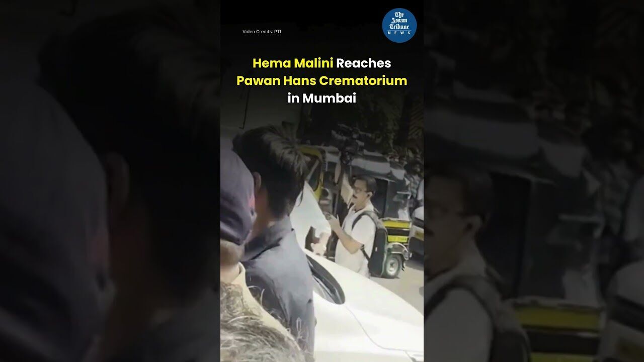 Hema Malini Reaches Pawan Hans Crematorium in Mumbai