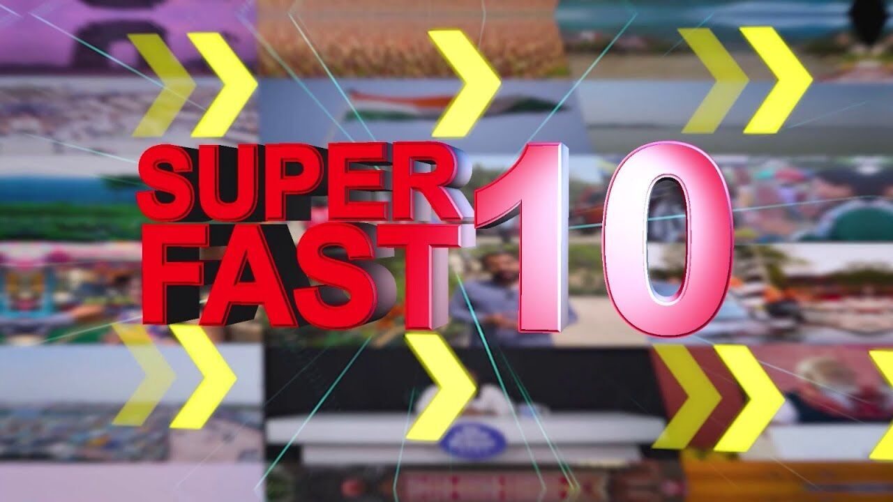 Superfast 10 - Bulletin for July 21, 2024