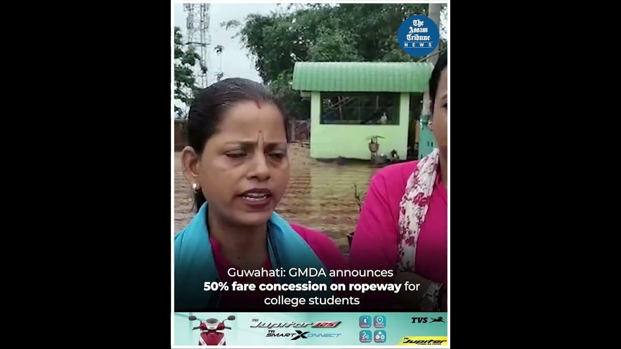 Guwahati: GMDA announces 50% fare concession on ropeway for college students