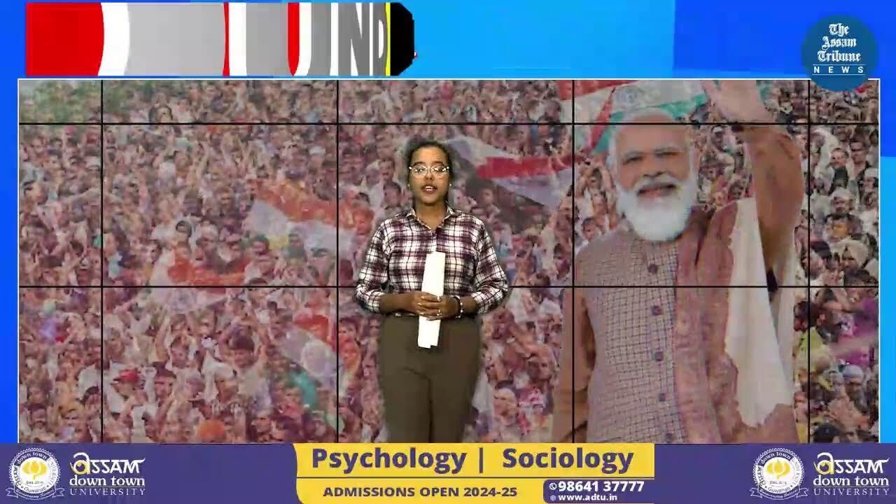 Battleground 2024: Voting for the third phase of the Lok Sabha election concludes