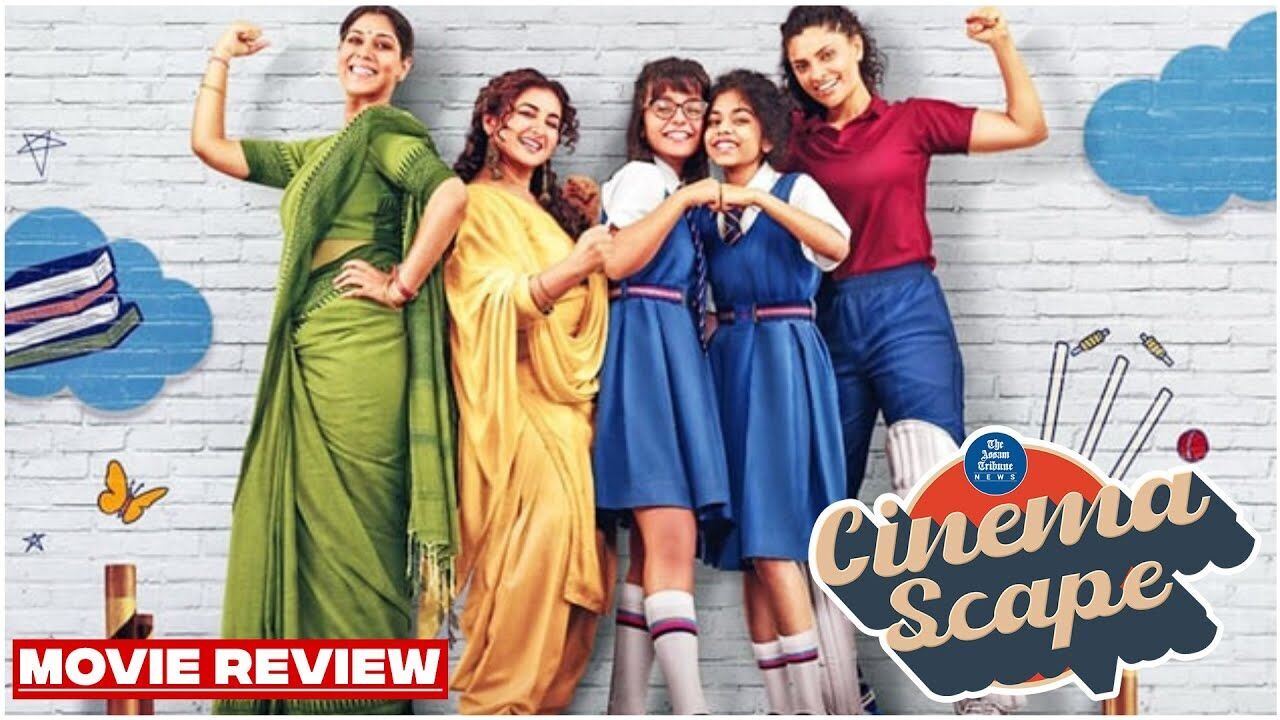 Cinemascape | ‘Sharmajee ki Beti’ Movie Review