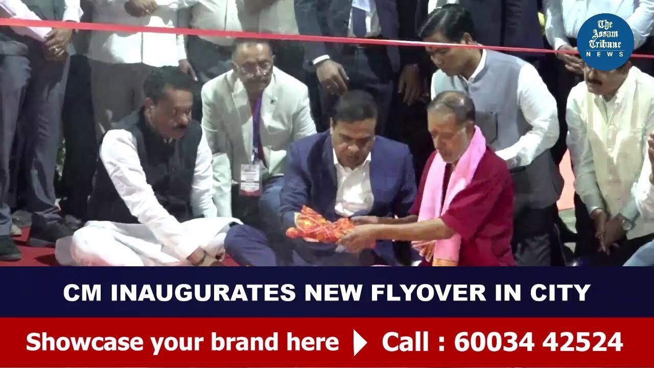 #LIVE | Assam CM inaugurates elevated South Bank Corridor of North Guwahati Bridge