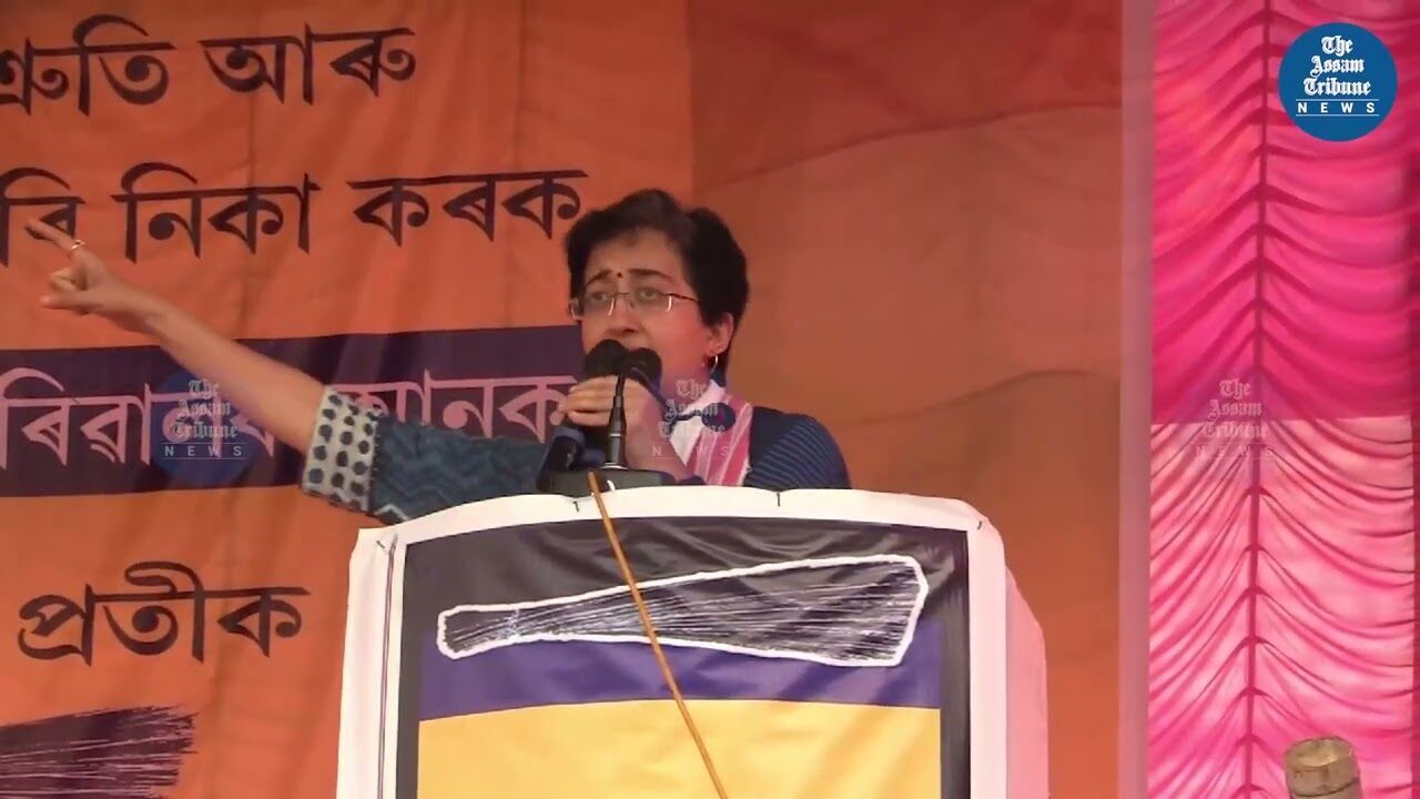 AAP leader Atishi attends poll campaign in Dibrugarh
