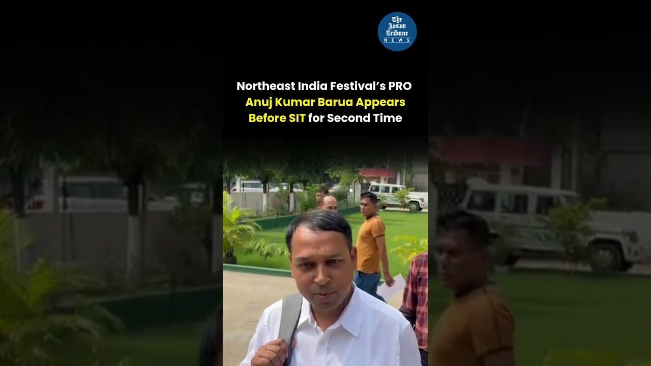 Anuj Kumar Barua Appears Before SIT for Second Time