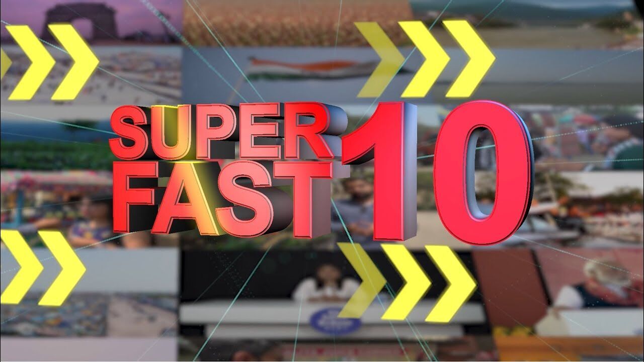 Superfast 10: Bulletin for 22nd May 2023