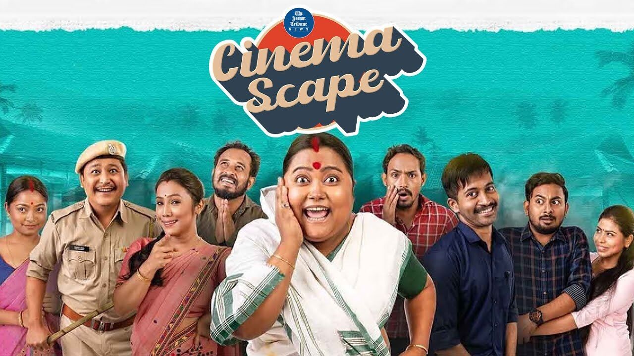 Cinemascape | Bidurbhai Movie Review