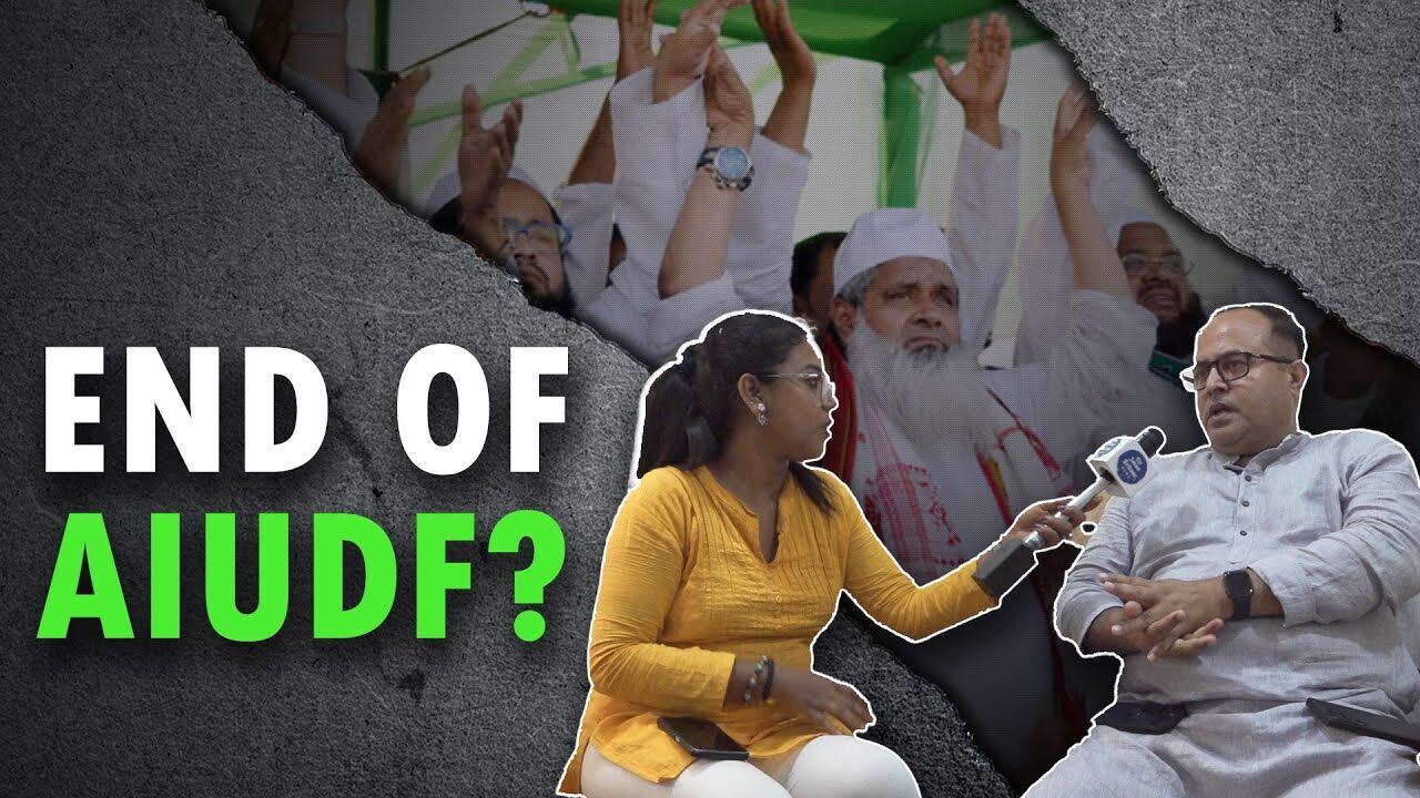 People turn away from AIUDF; is the party’s relevance fading?