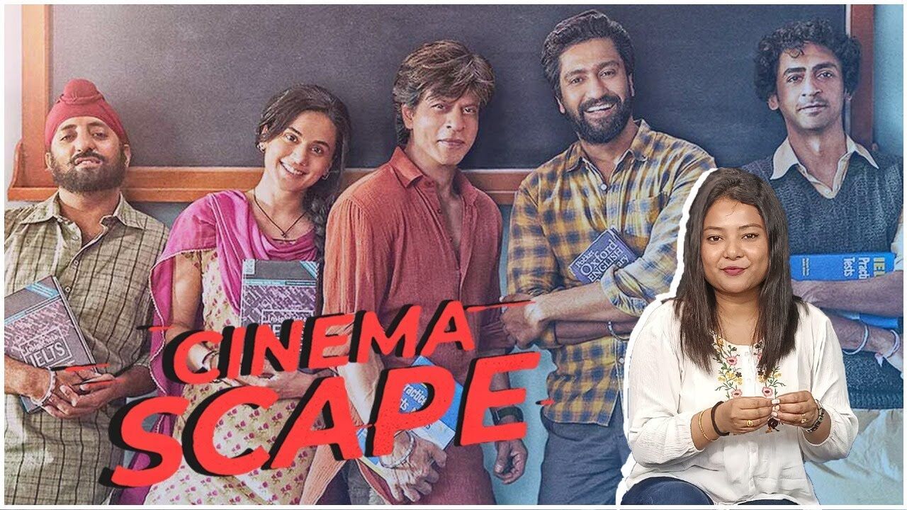 Cinemascape: ‘Dunki’ movie review