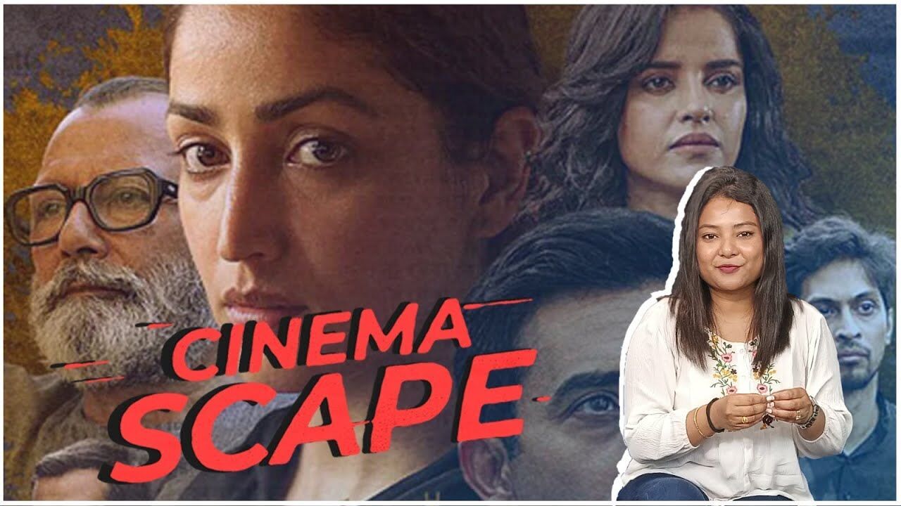 Cinemascape l LOST movie review