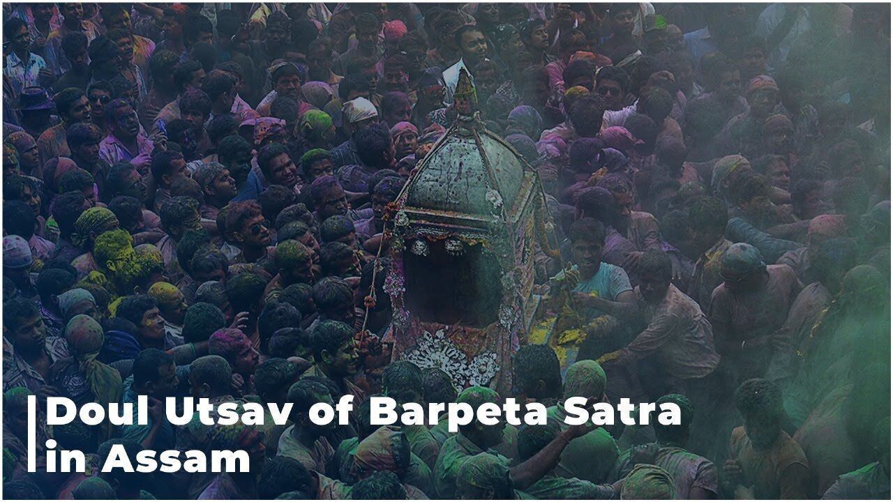 Doul Utsav of Barpeta Satra in Assam