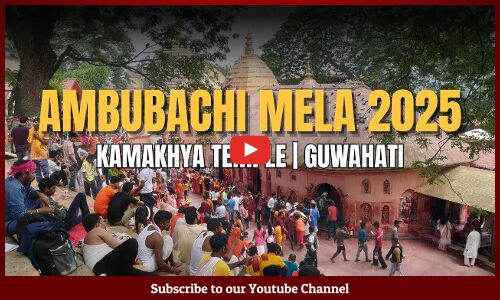 Ambubachi Mela 2025 | Devotees Flock to Kamakhya for Annual Festival