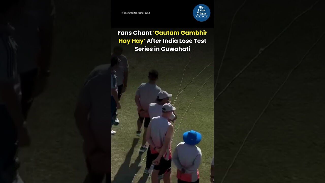Fans Chant ‘Gautam Gambhir Hay Hay’ After India Lose Test Series in Guwahati