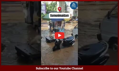 Bamunimaidam underwater after Guwahati experienced rainfall for an hour