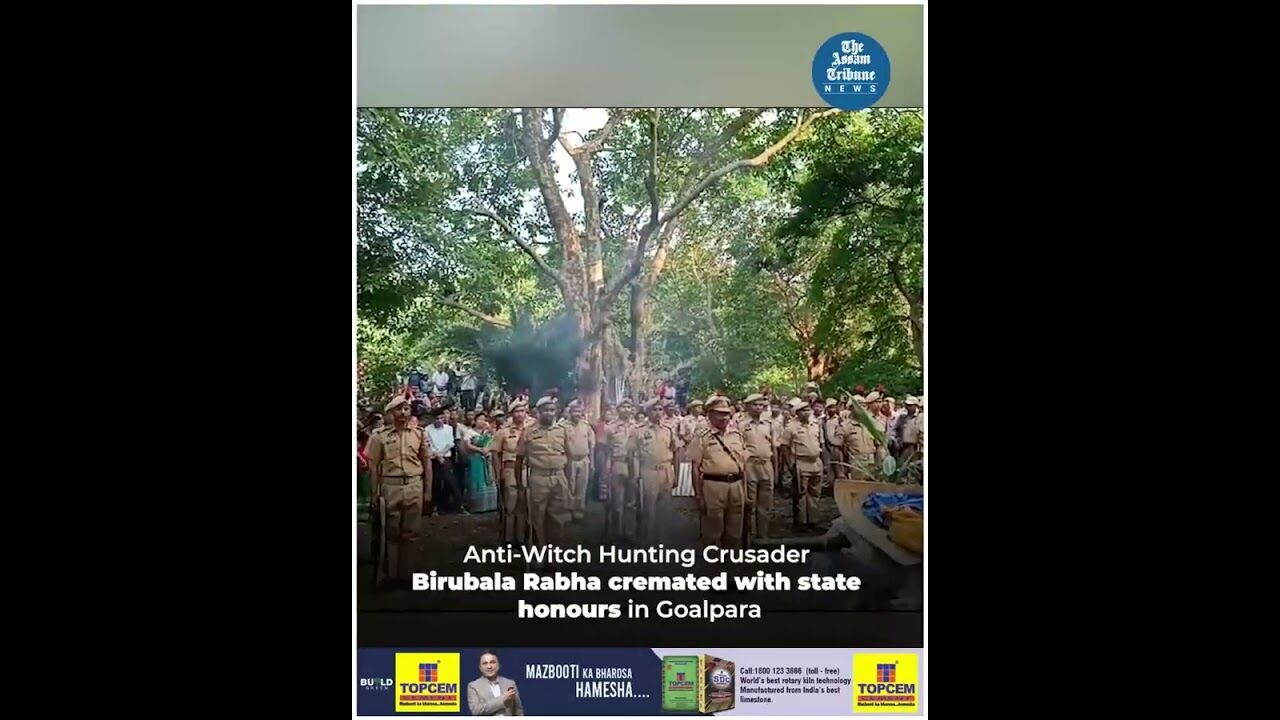 Anti-Witch Hunting Crusader Birubala Rabha cremated with state honours in Goalpara