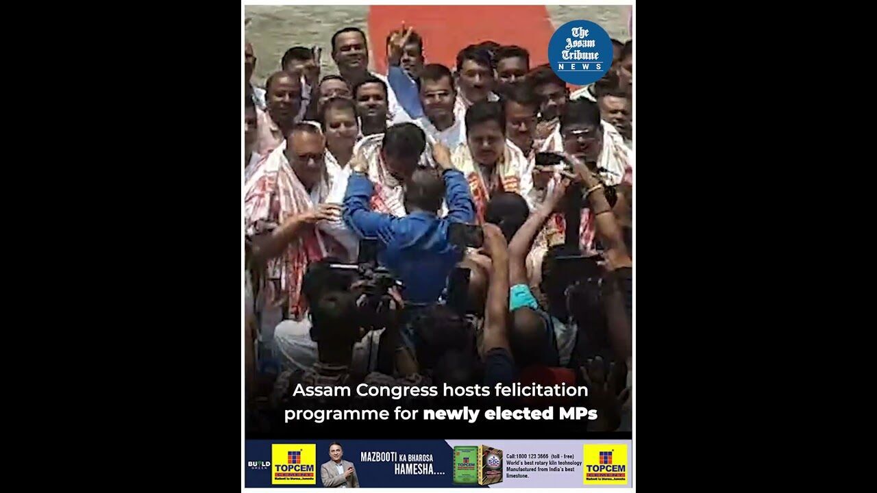 Assam Congress hosts felicitation programme for newly elected MPs