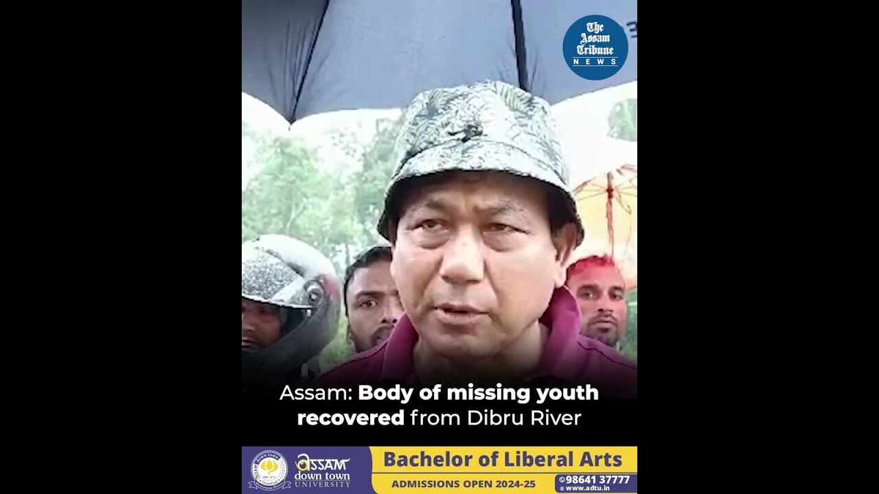 Assam: Body of missing youth recovered from Dibru River