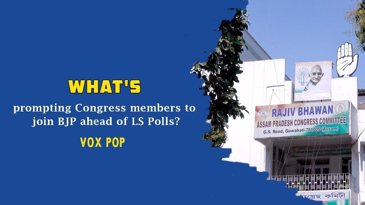 Whats prompting Congress members to join BJP ahead of LS Polls?