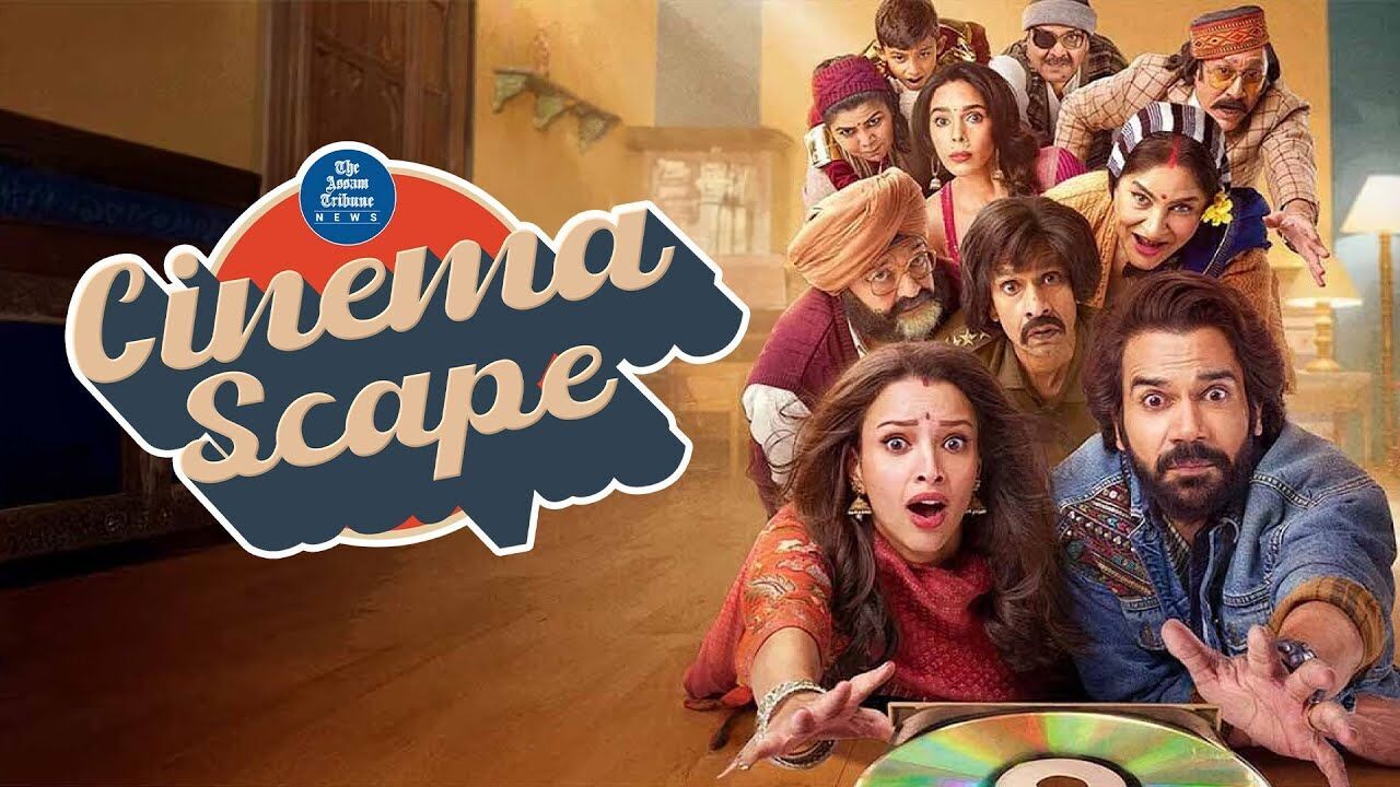 Cinemascape | Vicky Vidya Ka Woh Wala Video