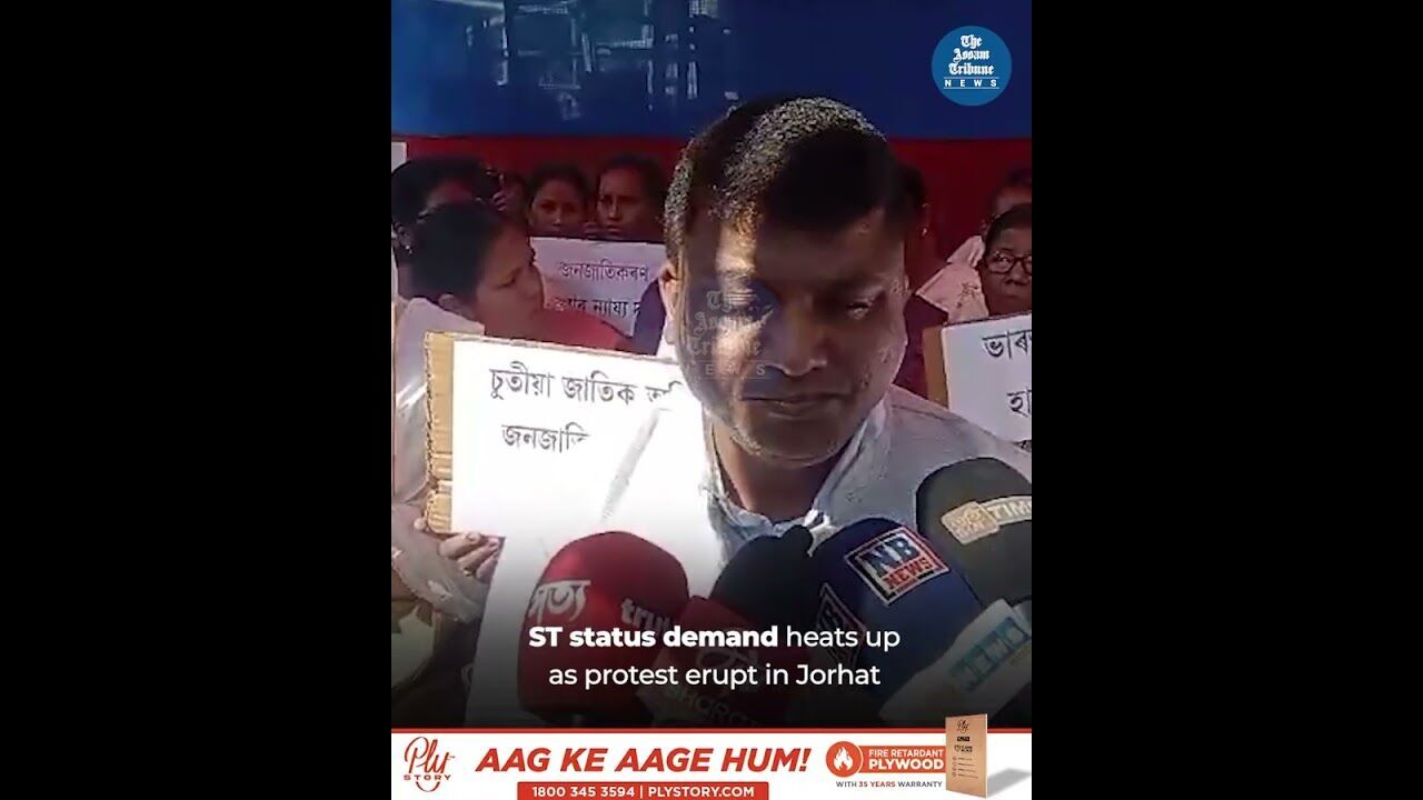ST status demand heats up as protest erupt in Jorhat