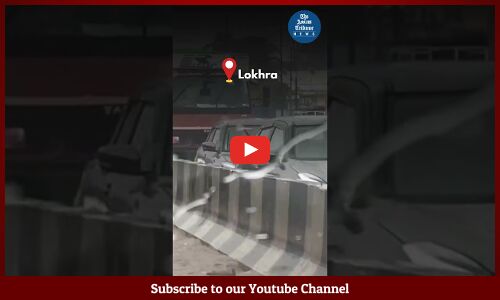 Lokhra area inundated following heavy rainfall