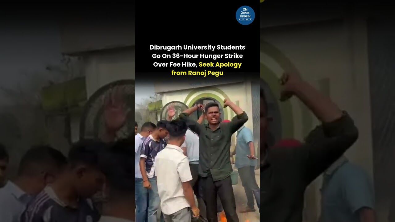 Dibrugarh University Students Go On 36 Hour Hunger Strike, Seek Apology from Ranoj Pegu
