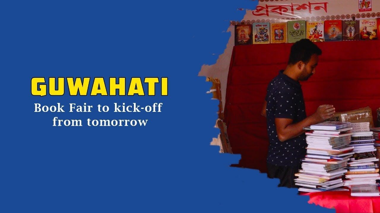 Assam Book Fair 2023 set to kick off on Dec 29 | Final Preparations