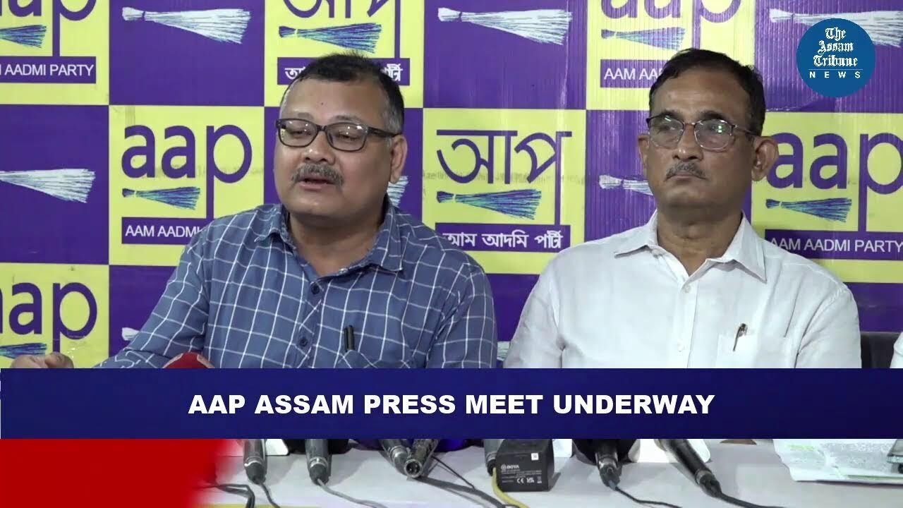 #LIVE | AAP Assam Press Meet underway