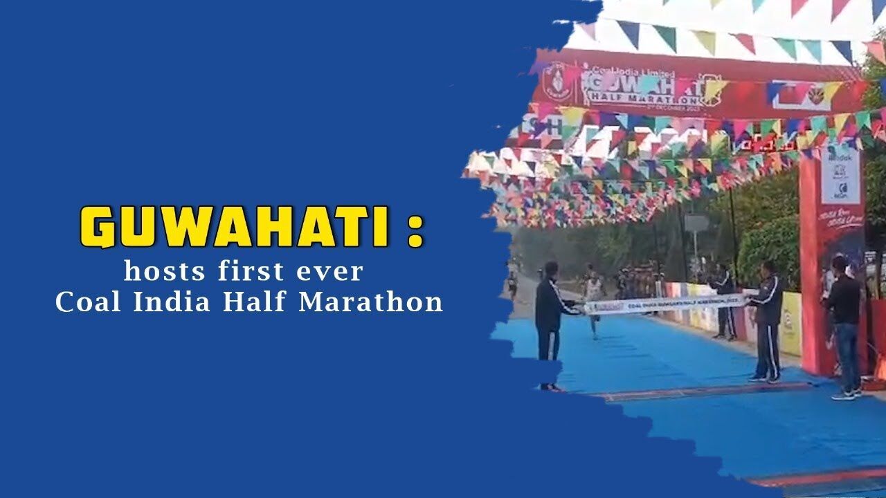 Guwahati hosts first ever Coal India Half Marathon