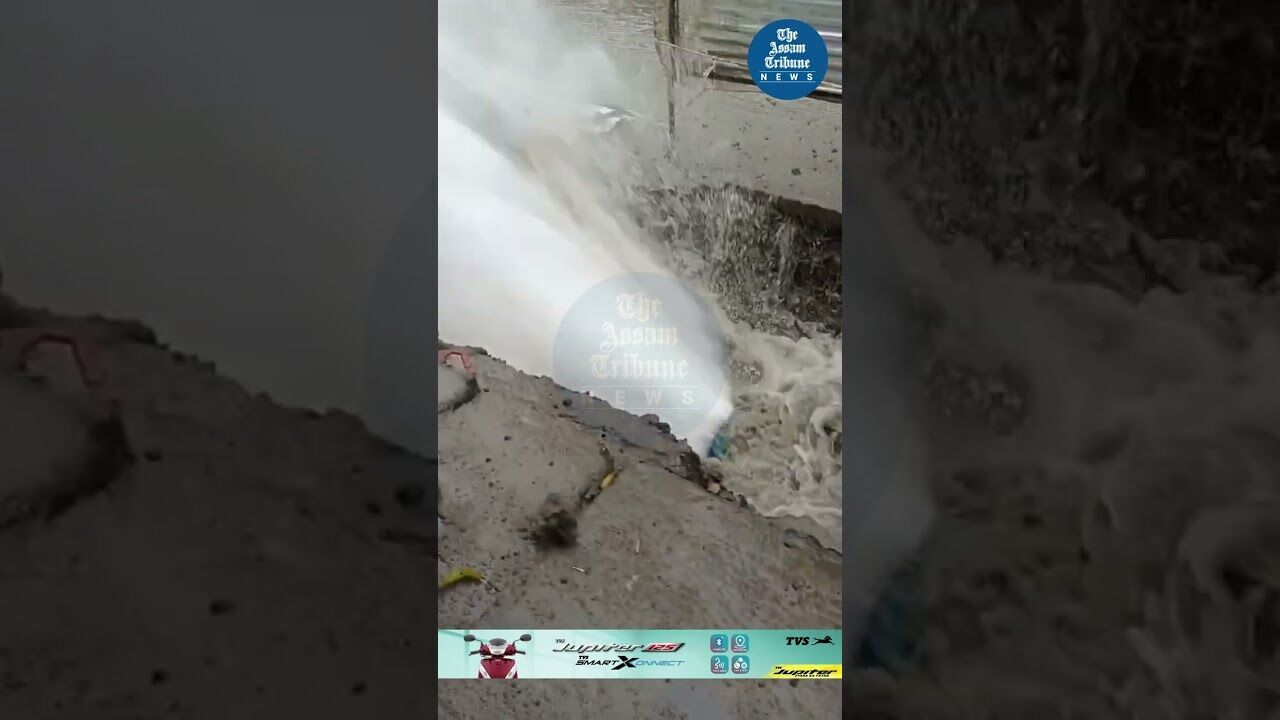 Guwahati: Water pipe burst in Hengrabari impacts daily life