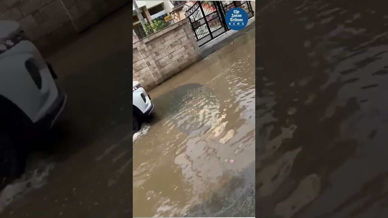 Guwahati: Severe water-logging at Rajgarhs Byelane No .1