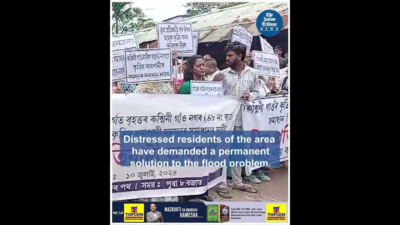 Guwahati: Flood-hit residents of Rukminigaon stage protest