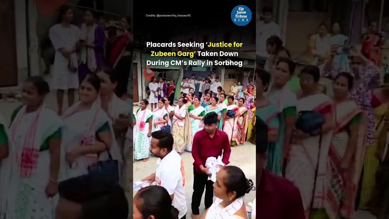 Placards Seeking ‘Justice for Zubeen Garg’ Taken Down During CM’s Rally in Sorbhog