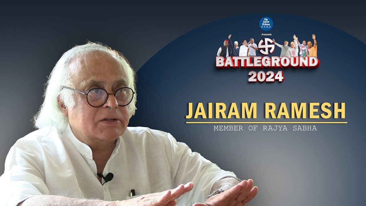 Exclusive: The Assam Tribune in conversation with Jairam Ramesh