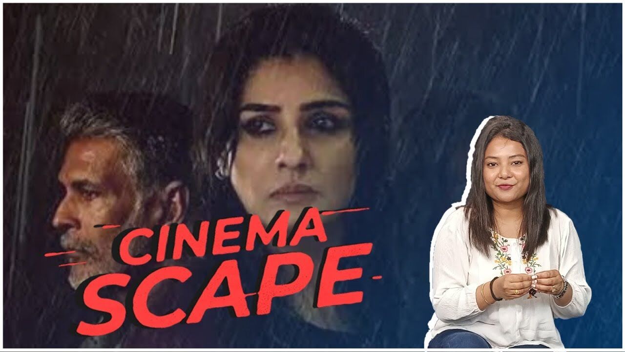 Cinemascape | One Friday Night movie review