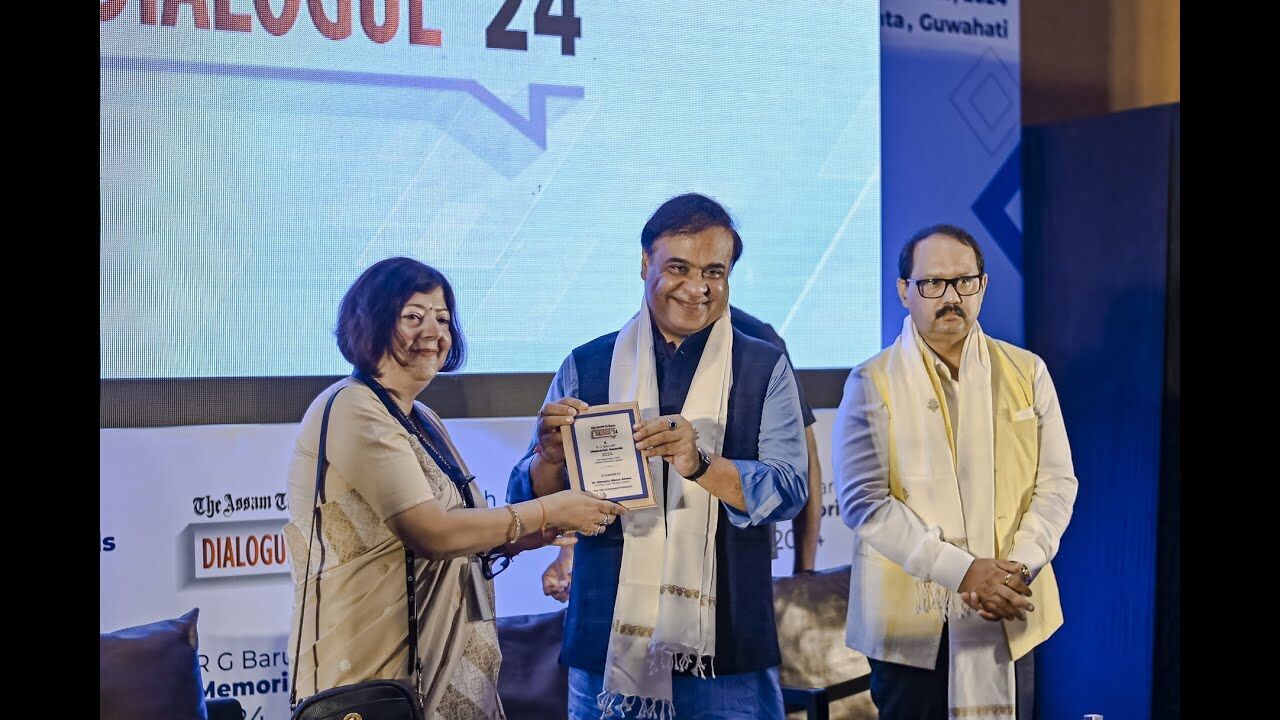 The Assam Tribune Dialogue 2024 Inaugural Session
