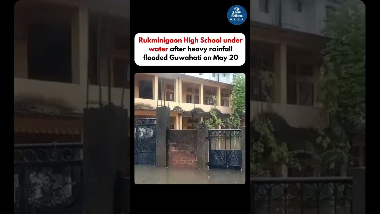 Rukminigaon High School under water after heavy rainfall in #guwahati #waterlogging