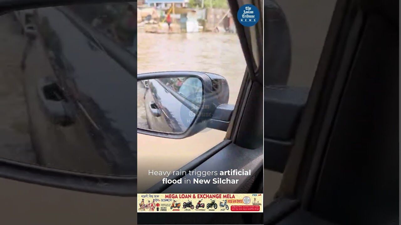 Heavy rain triggers artificial flood in New Silchar