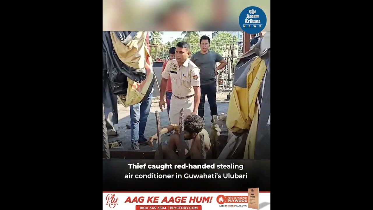 Thief caught red handed stealing air conditioner in Guwahati