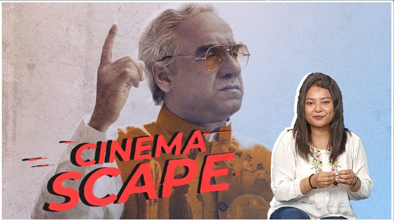 Cinemascape: ‘Main Atal Hoon’ movie review