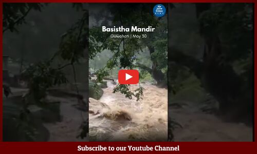 Guwahatis Basistha Mandir during heavy rain