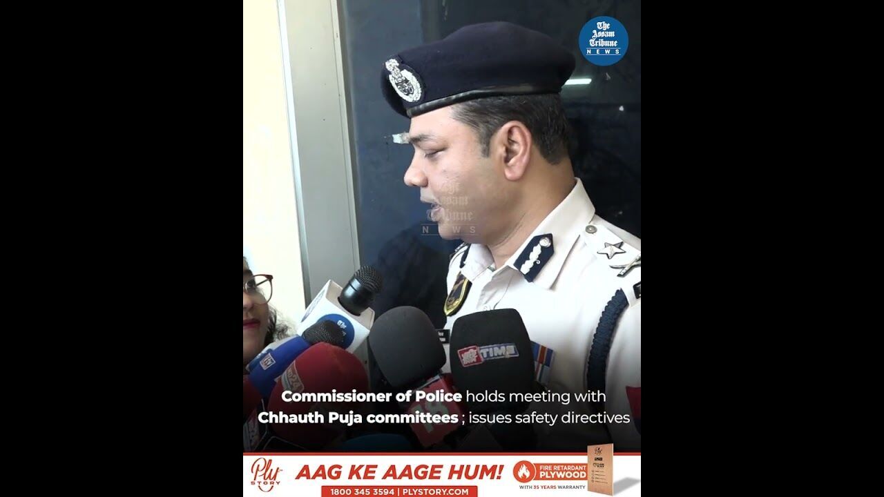 Commissioner of Police holds meeting with Chhath Puja committees; issues safety directives