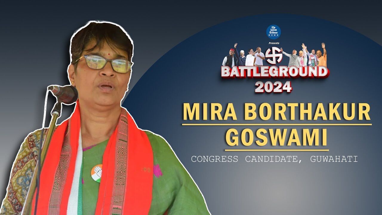 Battleground 2024: In conversation with INC candidate for Guwahati LS seat, Mira Borthakur Goswami